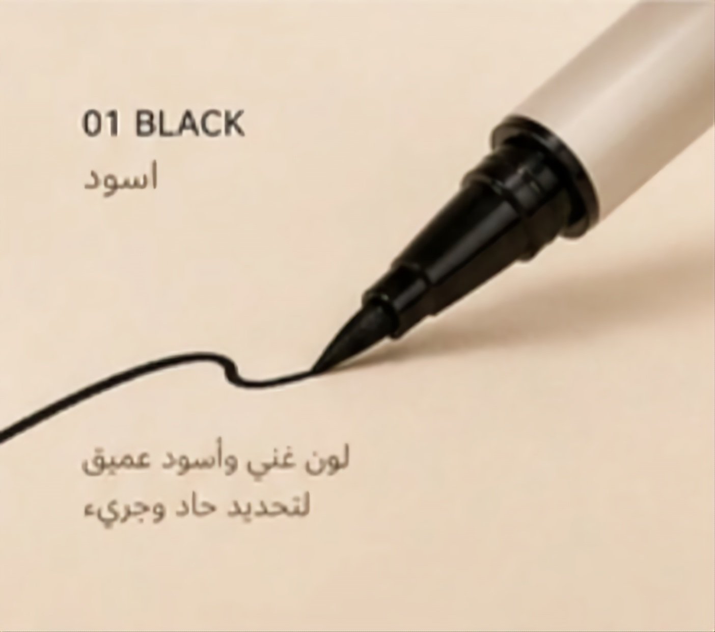 صورة 4