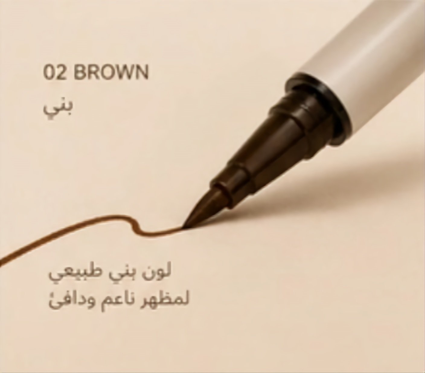 صورة 3